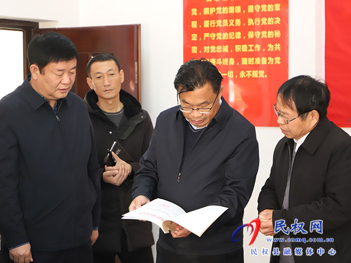縣委常委、宣傳部長、副縣長畢道喜調(diào)研創(chuàng)建國家衛(wèi)生縣檔案資料工作