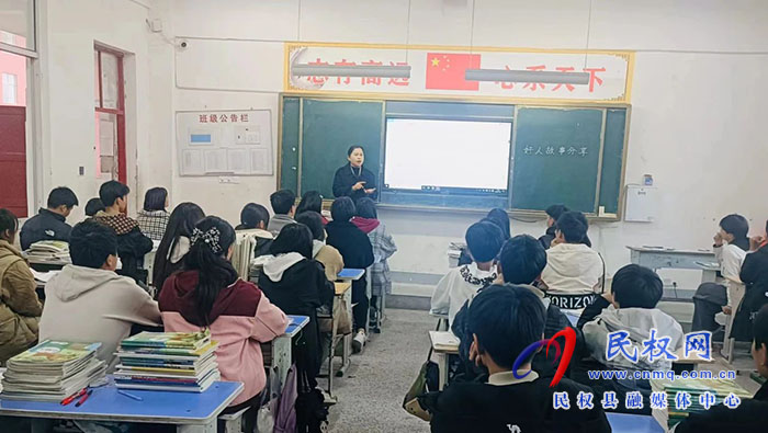 好人宣講進(jìn)校園 榜樣力量潤(rùn)童心