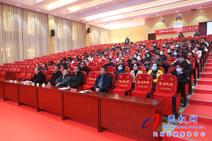 民權(quán)縣企業(yè)融資、上市專場培訓(xùn)舉行