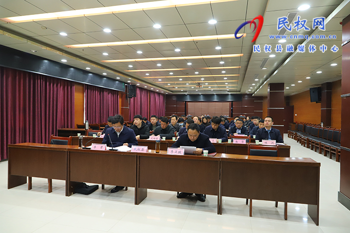 我縣收聽收看全市縣、鄉(xiāng)、村鞏固拓展脫貧攻堅成果同鄉(xiāng)村振興有效銜接工作第二次調度會