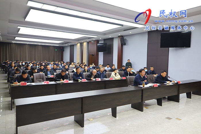 全縣鞏固脫貧攻堅(jiān)成果集中攻堅(jiān)會(huì)議召開(kāi)