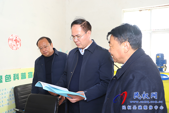 縣委副書記、縣長(zhǎng)王景義調(diào)研農(nóng)村污水處理廠運(yùn)行情況