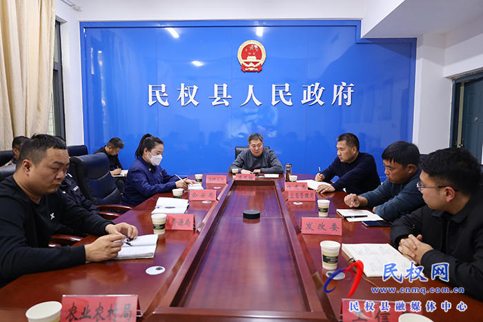 我縣組織收聽收看全省、全市住建領(lǐng)域安全隱患專項排查整治工作視頻會議