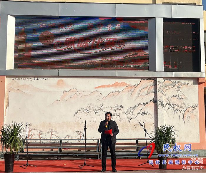 “紅心向黨  逐夢青春”——民權縣城關一中紀念一二·九歌詠比賽