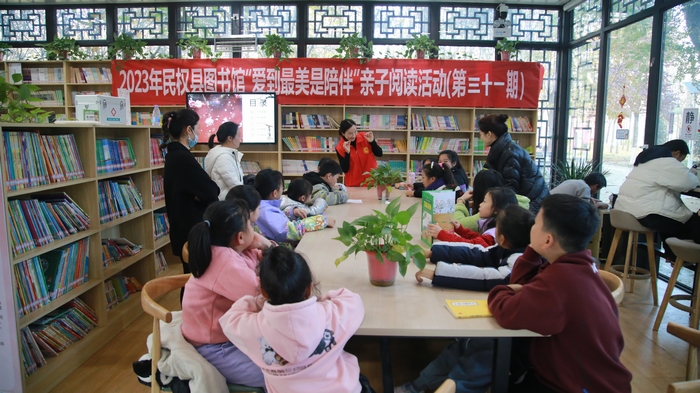 民權縣圖書館舉辦第三十一期“愛到最美是陪伴”親子閱讀活動