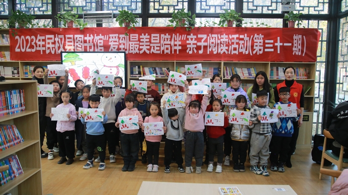 民權縣圖書館舉辦第三十一期“愛到最美是陪伴”親子閱讀活動