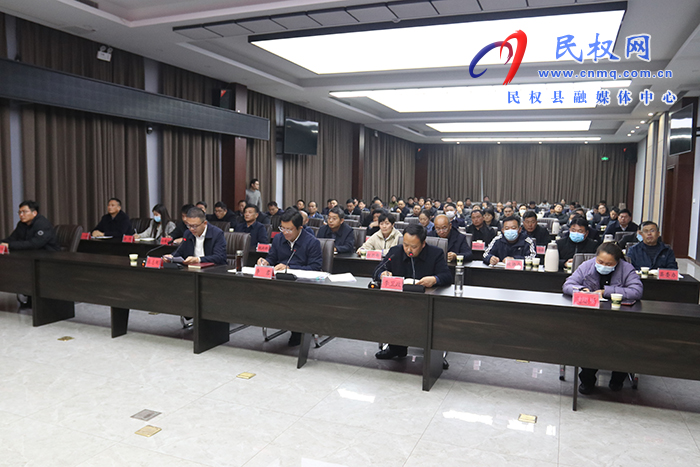 全縣鞏固脫貧攻堅(jiān)成果集中攻堅(jiān)會議召開