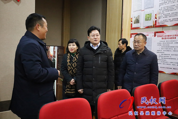 市政協(xié)第二考評組到民考評鄉(xiāng)鎮(zhèn)（街道）政協(xié)召集人、政協(xié)聯(lián)絡室“有事好商量”協(xié)商平臺工作