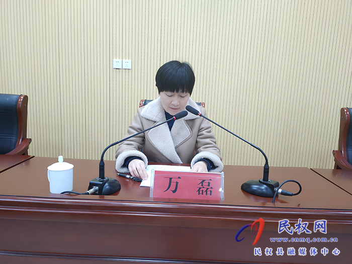 民權(quán)縣2023年秋季學期主體班圓滿結(jié)業(yè)