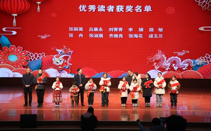 民權(quán)縣圖書館舉辦“禮贊新時代 奮進(jìn)新征程”慶元旦迎新春詩歌朗誦會