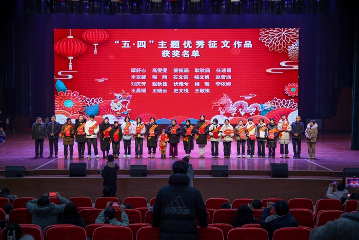 民權(quán)縣圖書館舉辦“禮贊新時代 奮進(jìn)新征程”慶元旦迎新春詩歌朗誦會