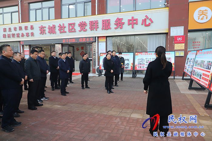 全縣“五星”支部創(chuàng)建工作觀摩推進(jìn)會議召開