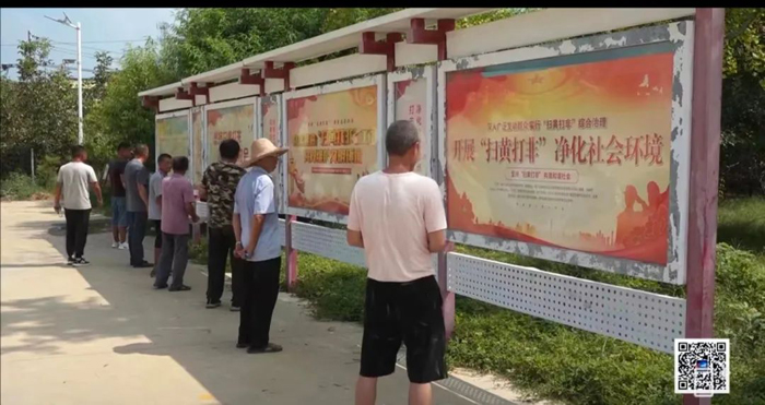 喜訊！省級示范站點，民權(quán)2個！