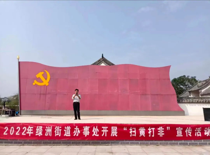喜訊！省級示范站點，民權(quán)2個！