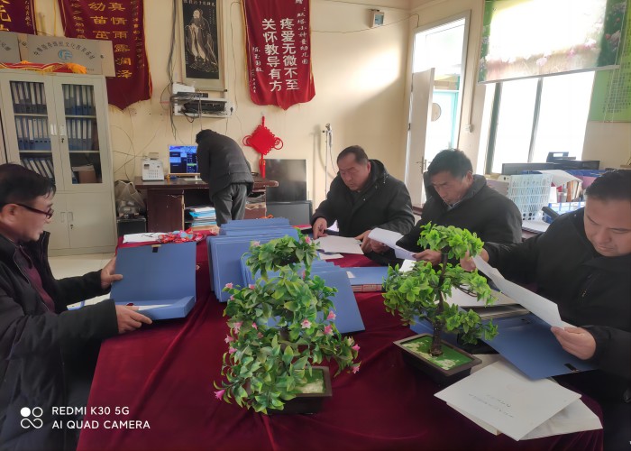 雙塔鎮(zhèn)中心學校開展2023年度民辦學校年檢工作 雙塔鎮(zhèn)中心學校開展2023年度民辦學校年檢工作