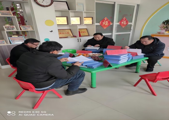 雙塔鎮(zhèn)中心學校開展2023年度民辦學校年檢工作 雙塔鎮(zhèn)中心學校開展2023年度民辦學校年檢工作