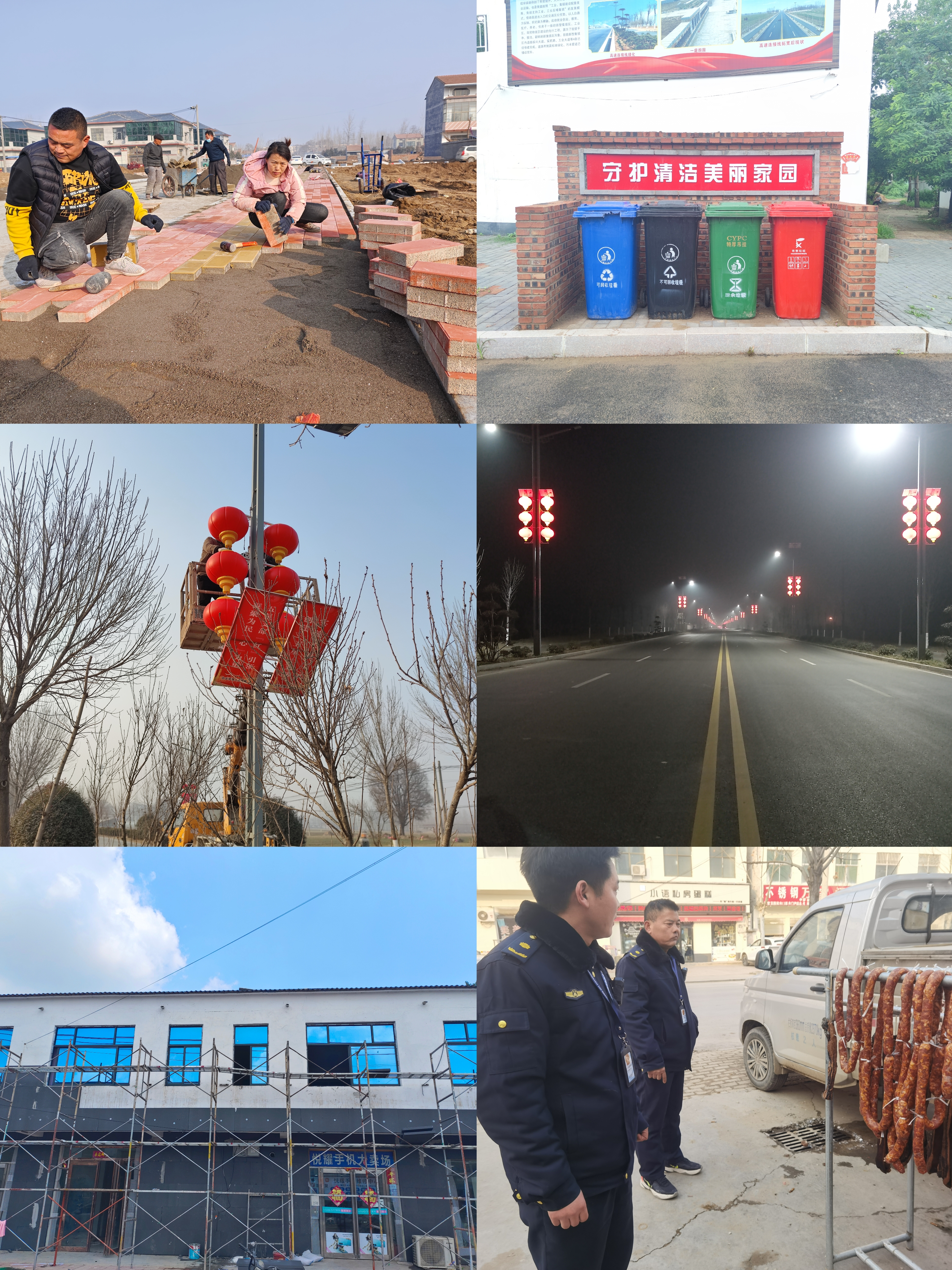 白云寺鎮(zhèn)：建管并重，集鎮(zhèn)舊貌換新顏