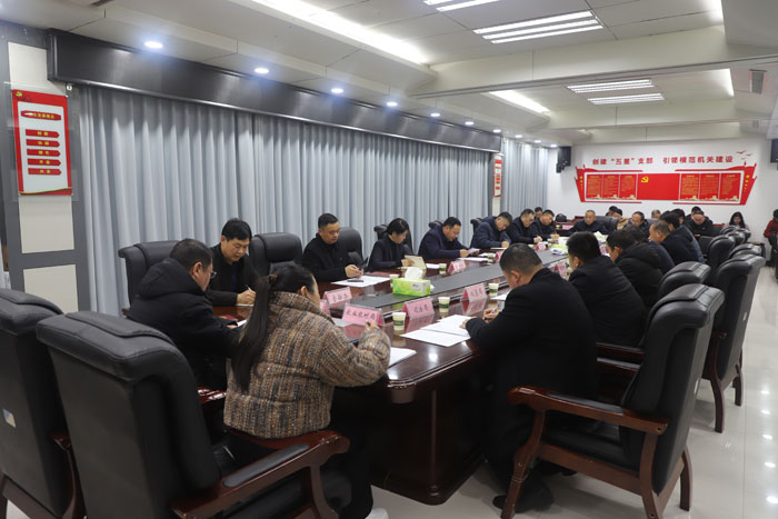 2023年度中央彩票公益金項(xiàng)目國家第三方評(píng)估會(huì)議