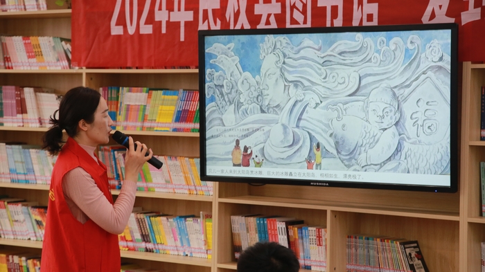 民權縣圖書館舉辦2024年“愛到最美是陪伴”親子閱讀活動第一期（總第34期）