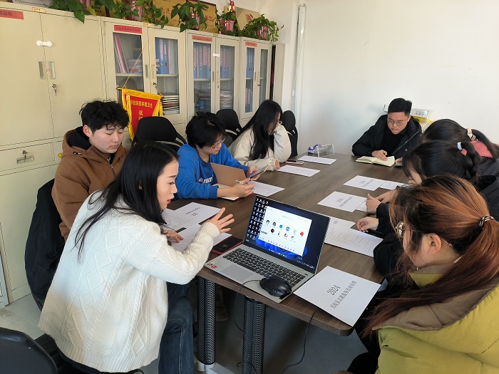 團縣委召開“2024年大學生寒假社會實踐活動”動員大會