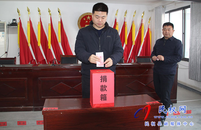 花園鄉(xiāng)：開展“送溫暖、獻愛心”募捐活動