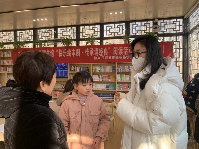 民權縣圖書館舉辦2024年第五期“快樂繪本劇 傳承誦經(jīng)典”閱讀活動