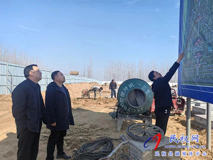 縣領(lǐng)導(dǎo)李衛(wèi)政、李國棟調(diào)研指導(dǎo)公墓搬遷建設(shè)工作
