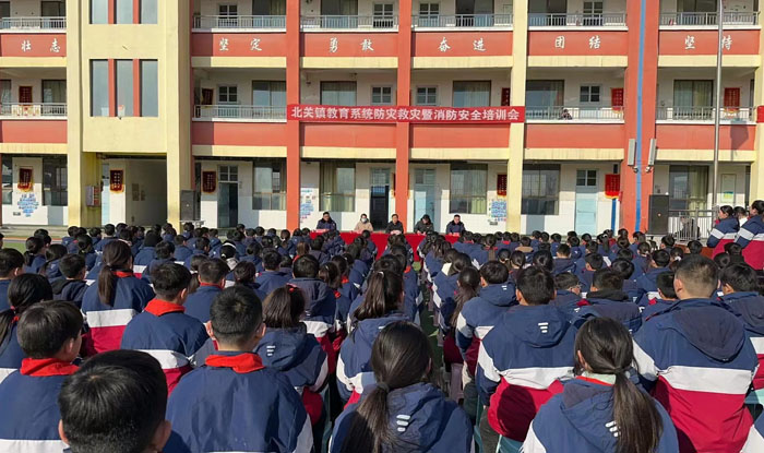 北關(guān)鎮(zhèn)：消防安全培訓(xùn)會，助力平安法治星