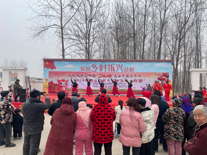 北關(guān)鎮(zhèn)：開(kāi)展黨的創(chuàng)新理論進(jìn)基層文藝演出暨“村晚”活動(dòng)