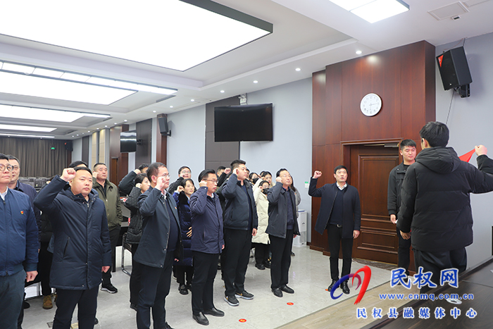 中共民權(quán)縣人民政府辦公室第一黨支部組織生活會(huì)召開(kāi)