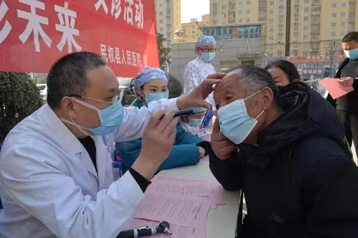 “愛眼日”關注普遍的眼健康