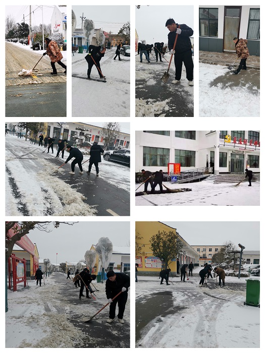 清雪除冰保暢通，野崗全員在行動