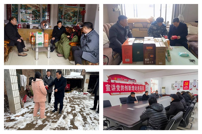 縣委常委、縣委辦公室主任吳杰到野崗鎮(zhèn)開展慰問活動