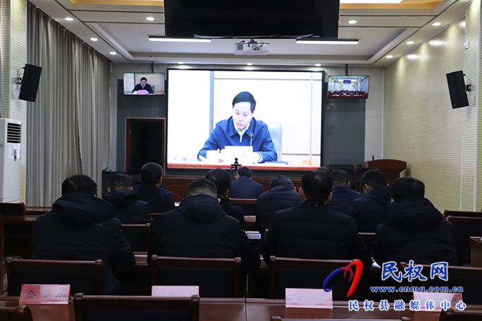 我縣收聽(tīng)收看全省住建領(lǐng)域安全隱患專項(xiàng)排查整治工作電視電話會(huì)議