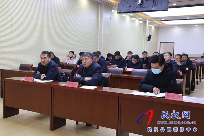 我縣收聽(tīng)收看全省住建領(lǐng)域安全隱患專項(xiàng)排查整治工作電視電話會(huì)議