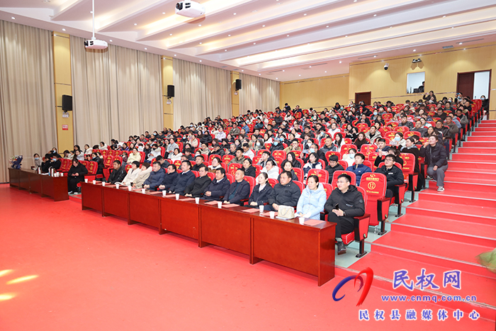 我縣舉行“詩(shī)歌情 家國(guó)心 時(shí)代夢(mèng)”民權(quán)縣首屆“書香民權(quán)”詩(shī)歌朗誦會(huì)