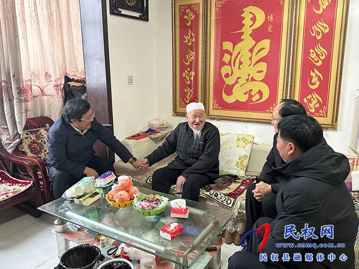 縣委副書記、南華街道辦事處黨工委書記李君走訪慰問丁廣治