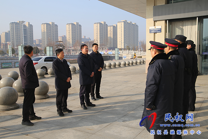 縣委副書記、縣長(zhǎng)王景義慰問春節(jié)期間堅(jiān)守工作崗位一線職工 