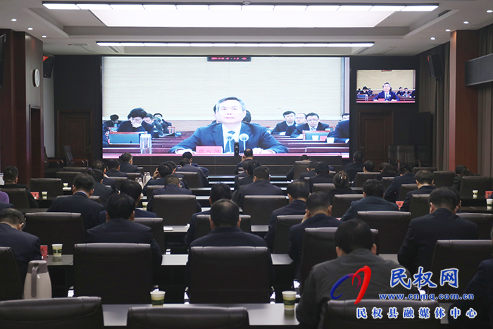 我縣收聽收看市政府全體（擴(kuò)大）會議