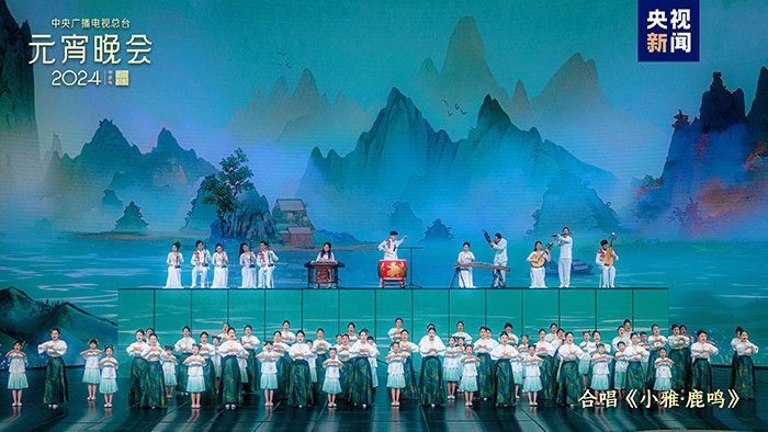 如“樂(lè)”而至！中央廣播電視總臺(tái)《2024年元宵晚會(huì)》今晚播出