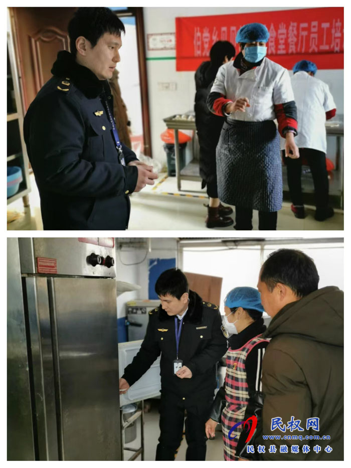 伯黨鄉(xiāng)市場監(jiān)督管理所開展春季校園食品安全風險隱患排查工作