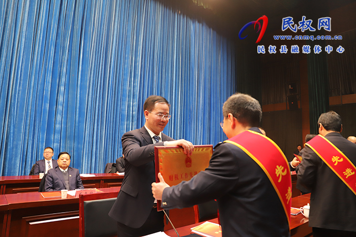 民權縣高質量發(fā)展暨三級干部大會召開