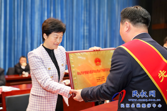 民權縣高質量發(fā)展暨三級干部大會召開