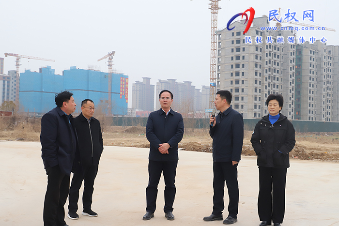 縣委副書記、縣長王景義調(diào)研市政項目建設工作