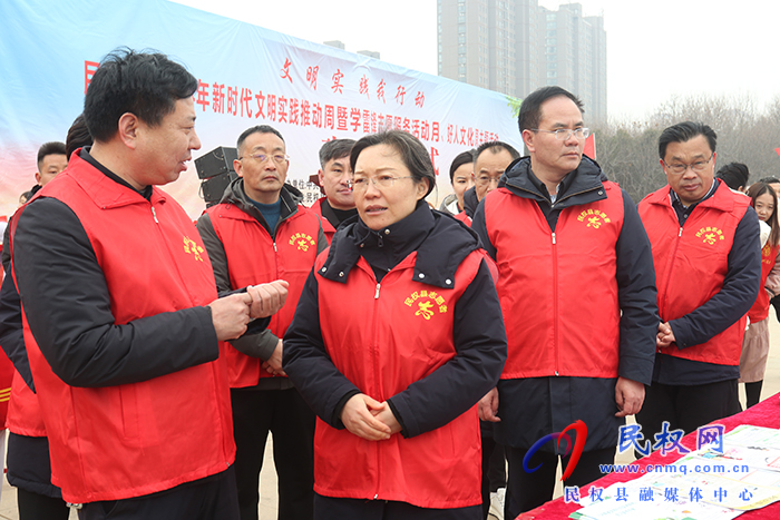 民權(quán)縣2024年新時(shí)代文明實(shí)踐推動(dòng)周暨學(xué)雷鋒志愿服務(wù)活動(dòng)月、好人文化周主題活動(dòng)啟動(dòng)