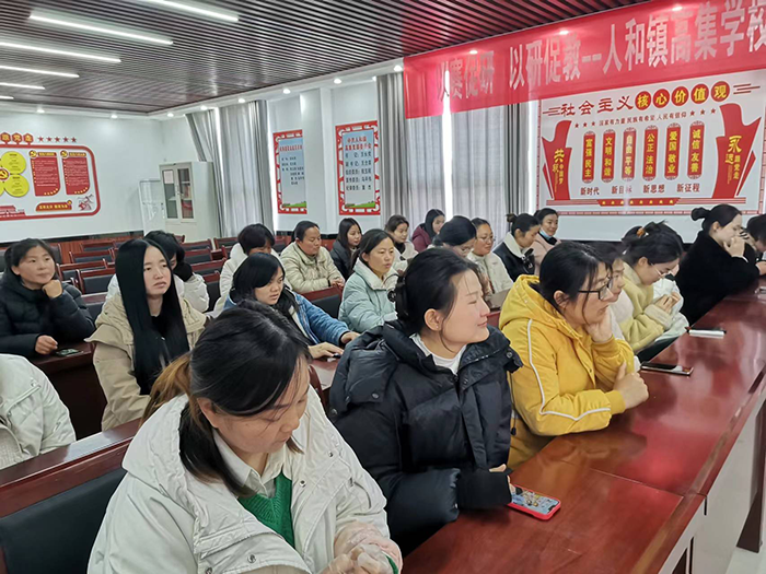 民權(quán)縣人和鎮(zhèn)高集學(xué)校 --慶祝第114個(gè)國(guó)際勞動(dòng)?jì)D女節(jié)