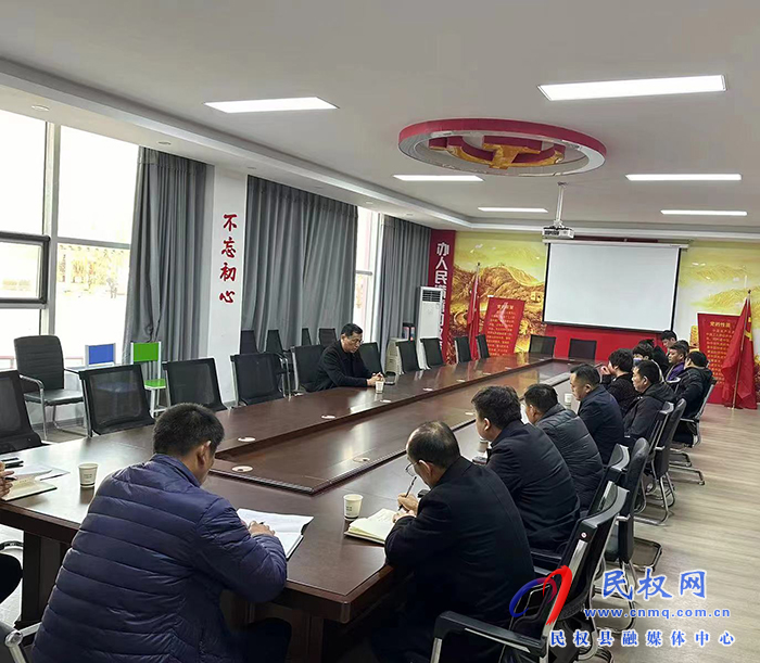 我縣召開鄉(xiāng)鎮(zhèn)創(chuàng)文督導(dǎo)推進會