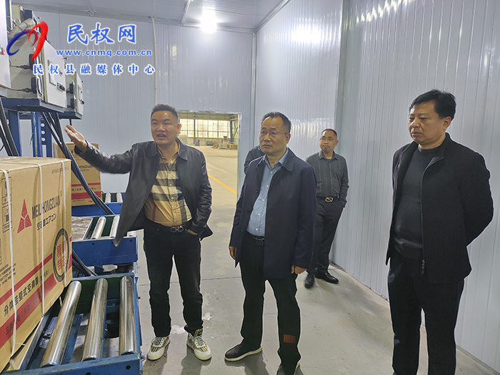 縣政協(xié)主席周明河深入新簽約項目實地調研建設進度
