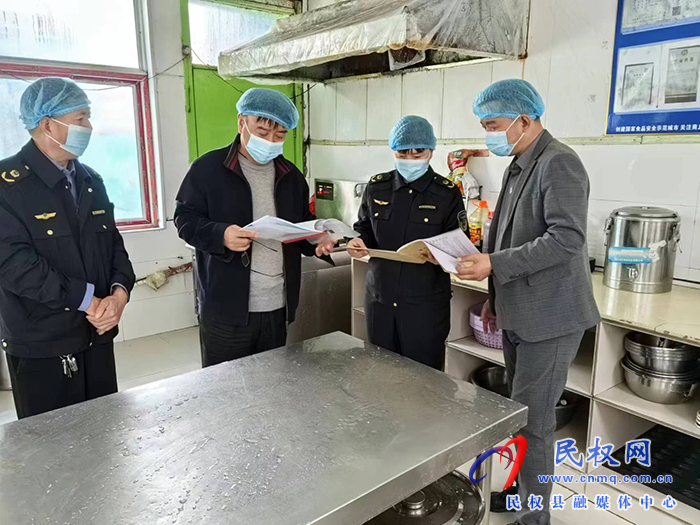 縣政協(xié)副主席張啟付開(kāi)展食品安全“兩個(gè)責(zé)任”督導(dǎo)工作