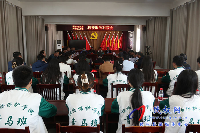 河南農(nóng)業(yè)大學(xué)到民開展緬懷鄭祥義教授、學(xué)習(xí)鄭祥義精神、科技服務(wù)助力“三農(nóng)”活動
